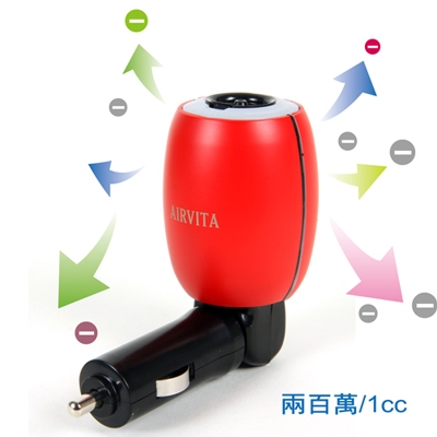AirVita-車用空氣清淨機