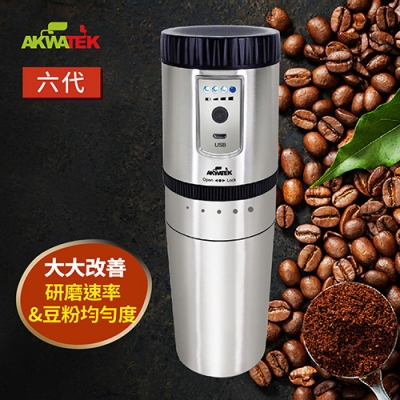 潮咖杯-USB咖啡電動慢磨隨身杯六代