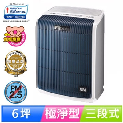 3M 淨呼吸極淨型空氣清淨機-6坪(FA-T10AB)(MIT)
