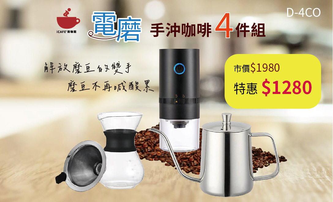 圖片5