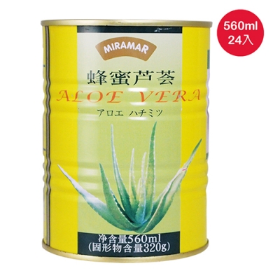 蜂蜜蘆薈果粒露(560ml*24罐)