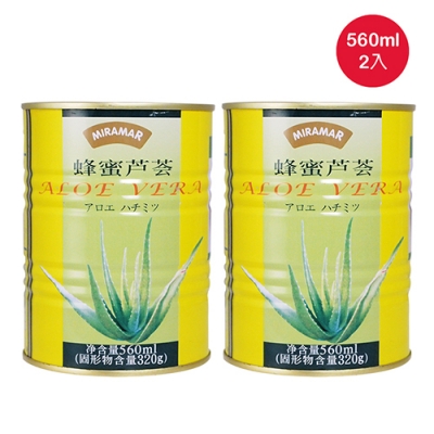 蜂蜜蘆薈果粒露(560ml*2罐)