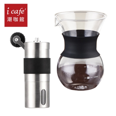 【icafe潮咖館】玻璃分享壺+手搖研磨器