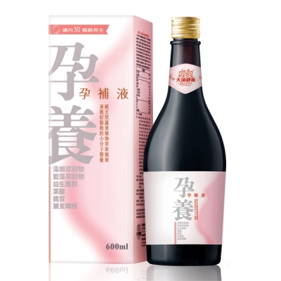 【大漢酵素】孕養孕補液600ml